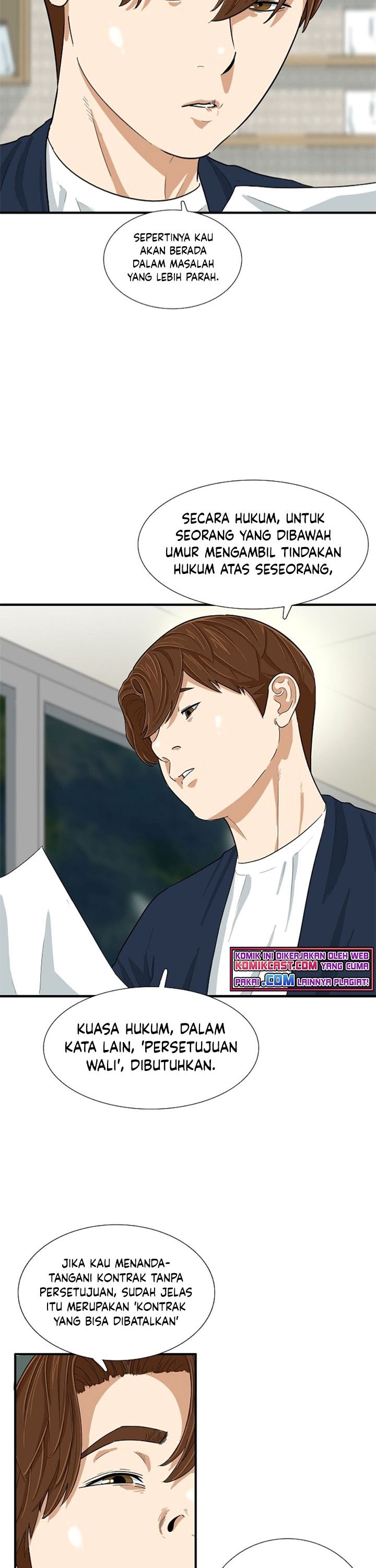 This is the Law Chapter 25