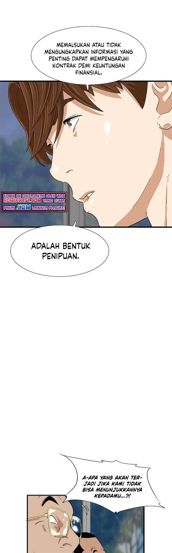 This is the Law Chapter 25