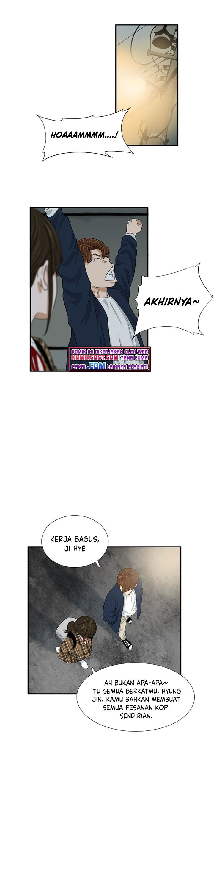 This is the Law Chapter 25