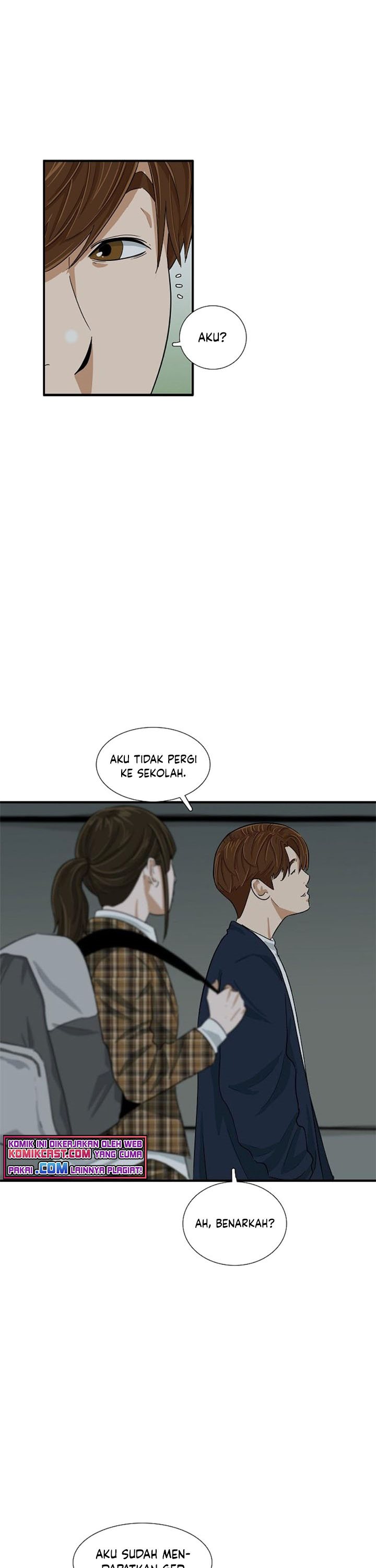 This is the Law Chapter 25