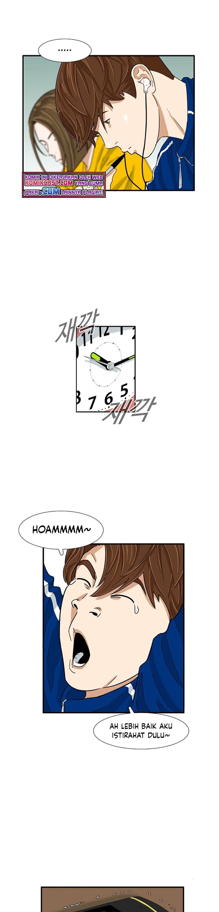This is the Law Chapter 25