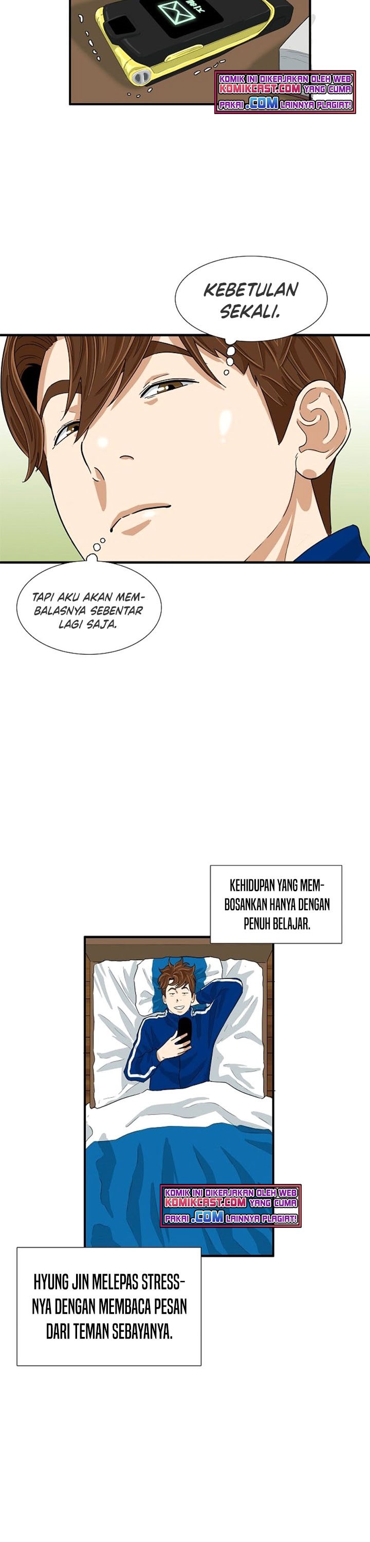 This is the Law Chapter 25