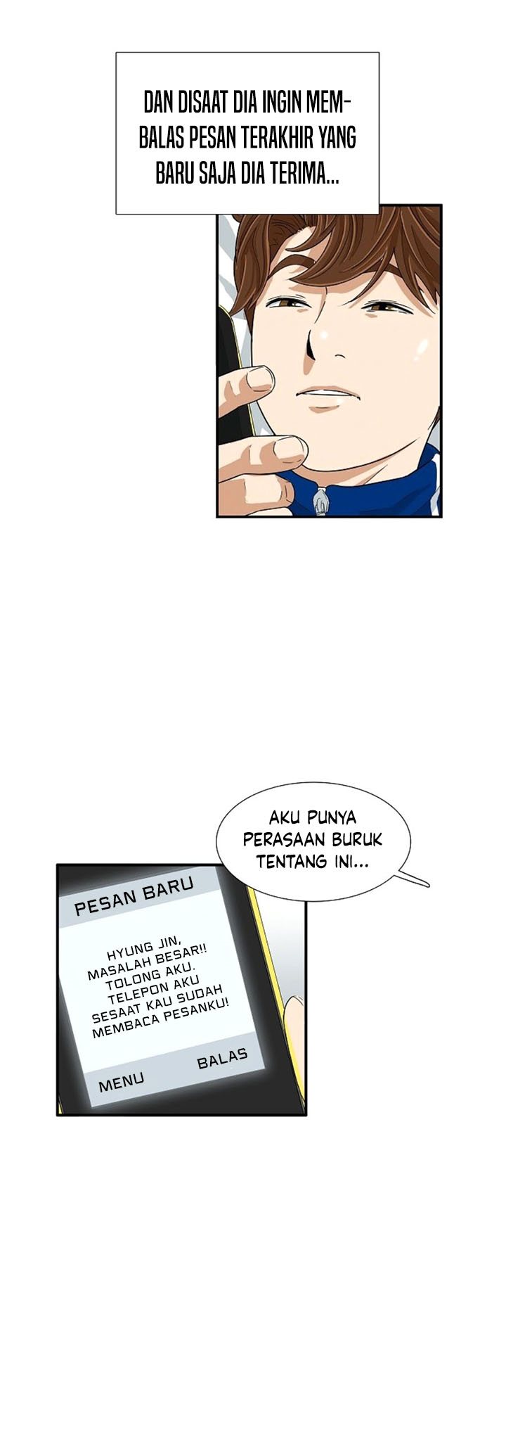 This is the Law Chapter 25