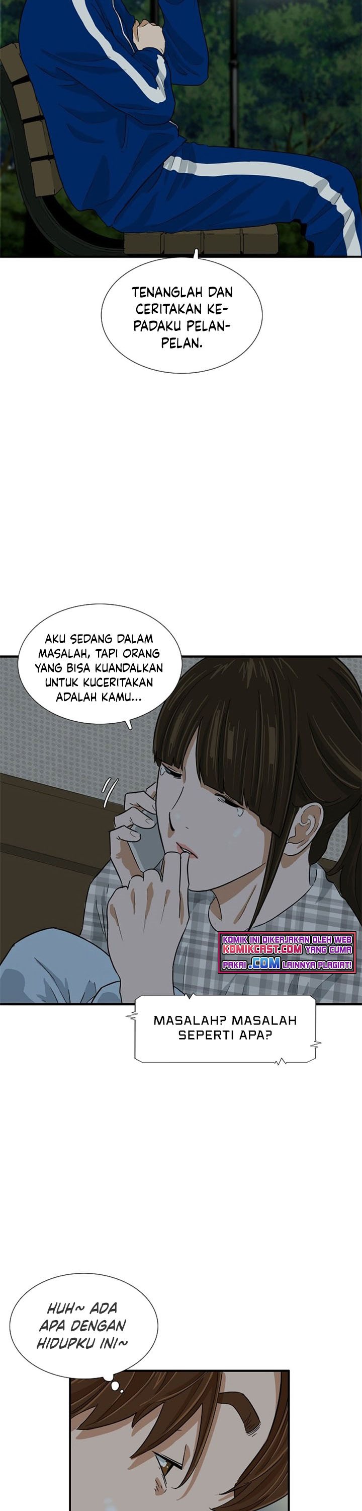 This is the Law Chapter 25
