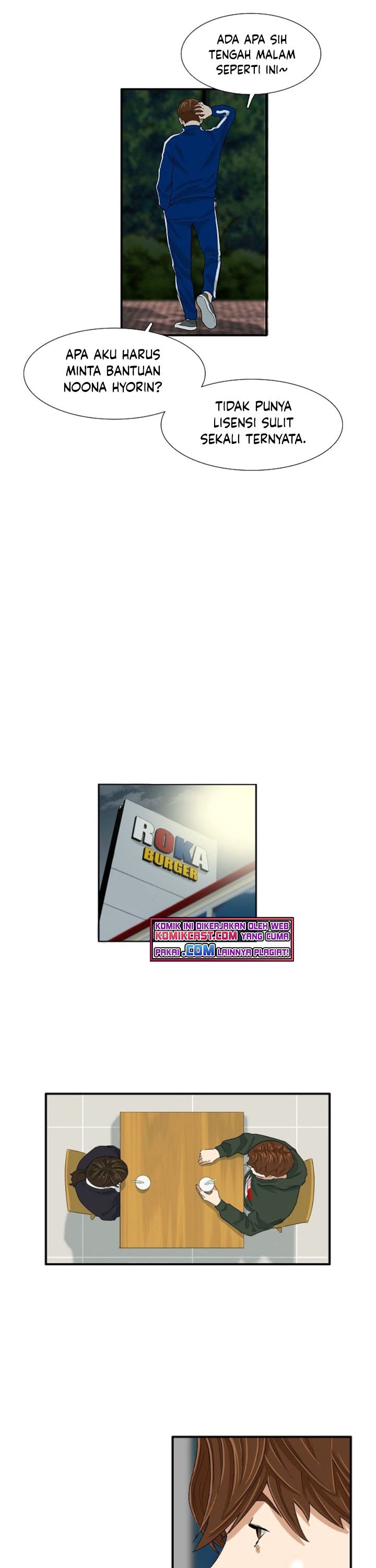 This is the Law Chapter 25