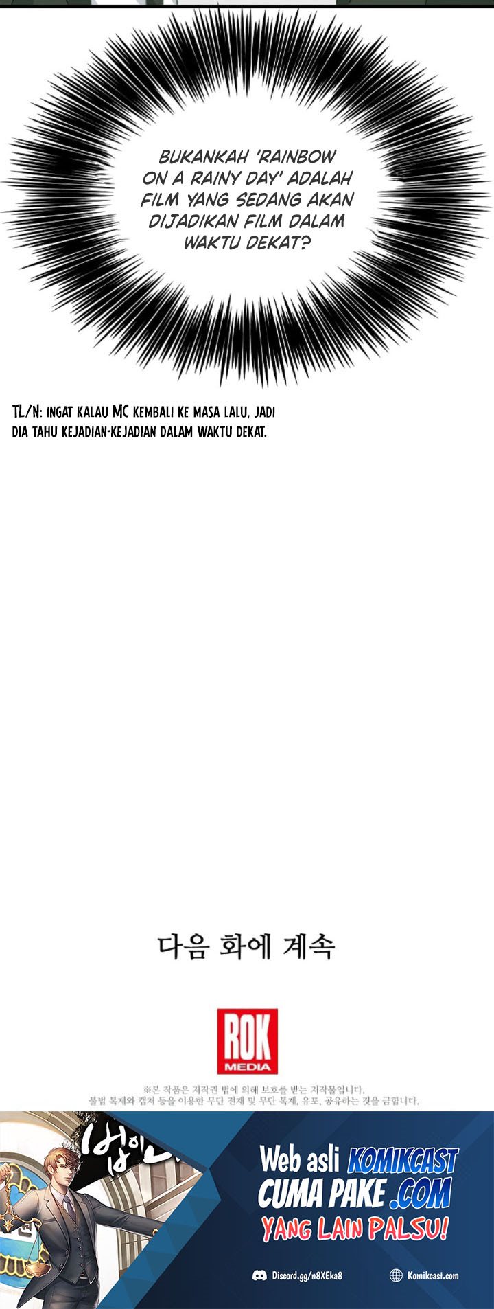 This is the Law Chapter 25