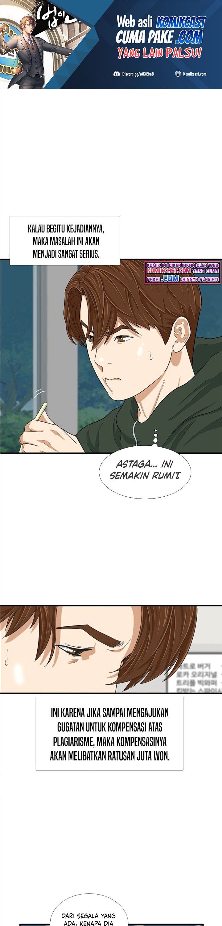 This is the Law Chapter 26