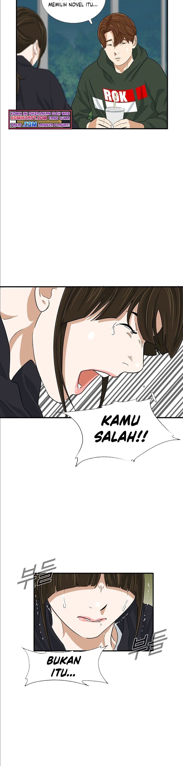 This is the Law Chapter 26