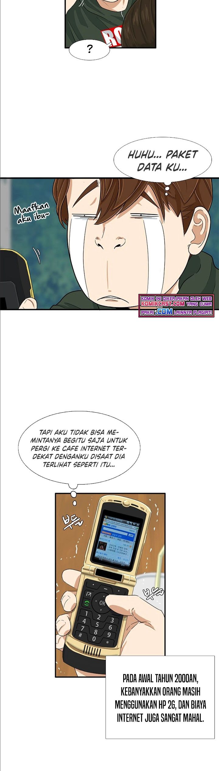 This is the Law Chapter 26