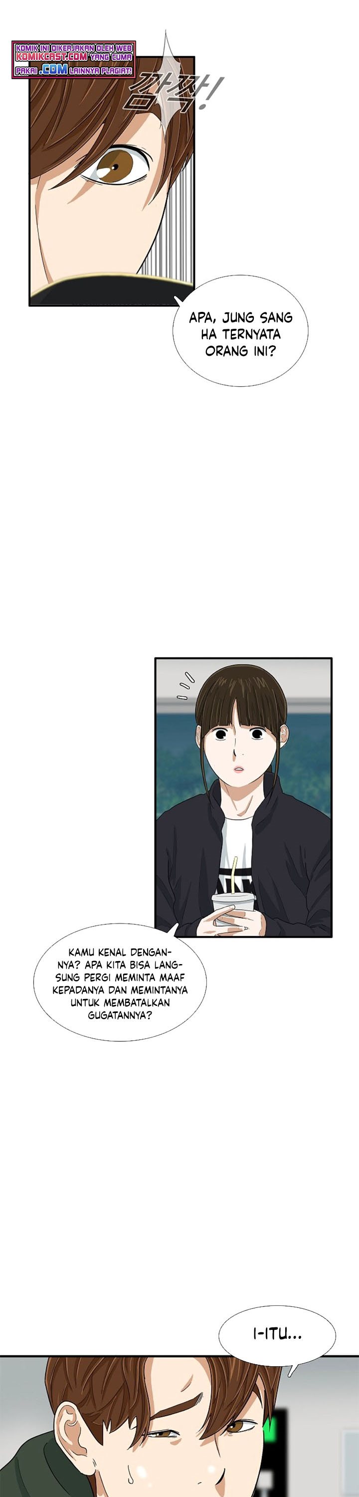 This is the Law Chapter 26