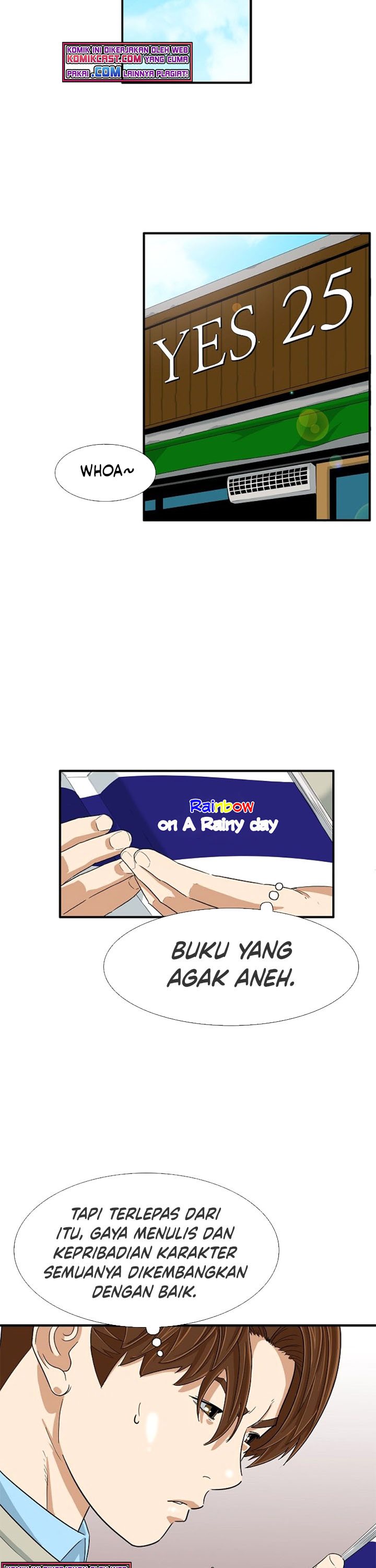 This is the Law Chapter 26