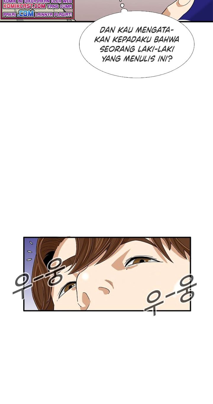 This is the Law Chapter 26