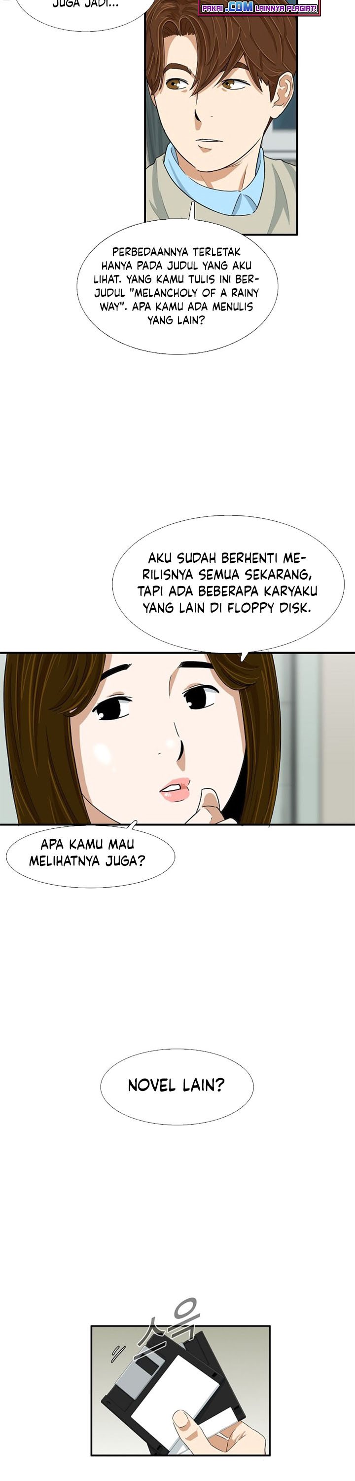 This is the Law Chapter 26