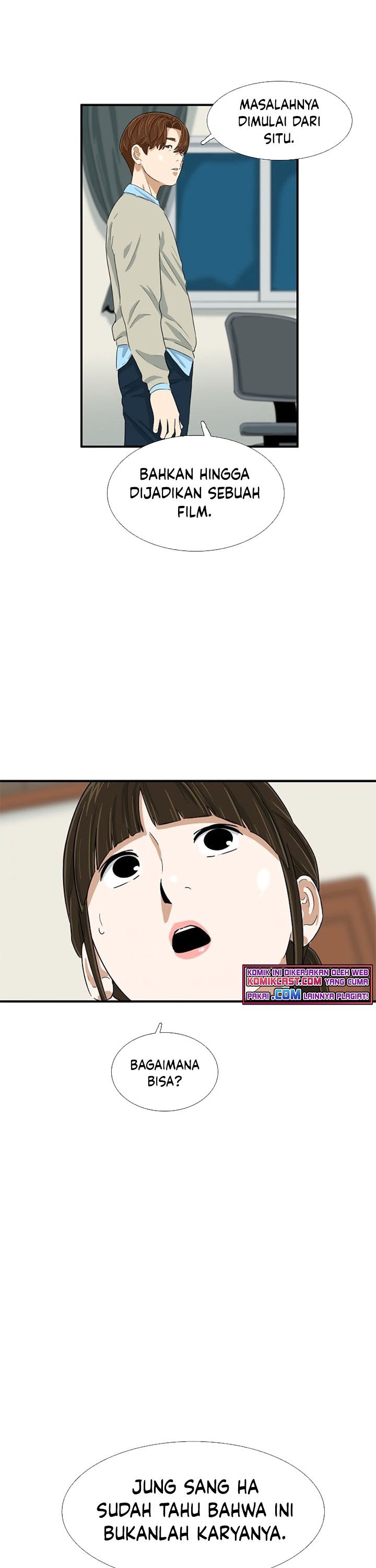 This is the Law Chapter 26