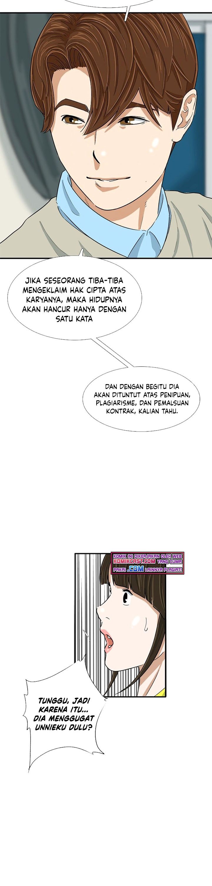 This is the Law Chapter 26