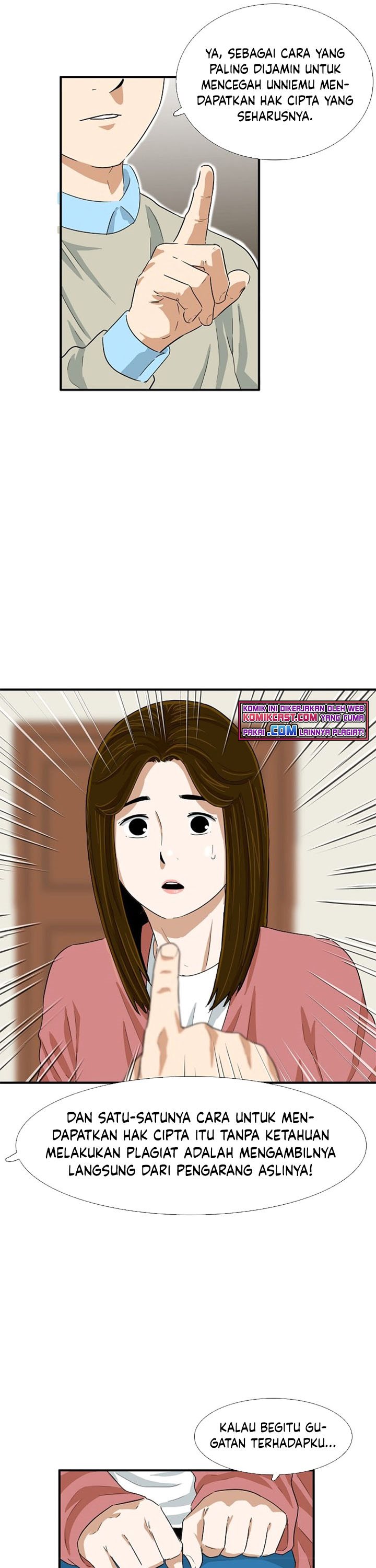 This is the Law Chapter 26