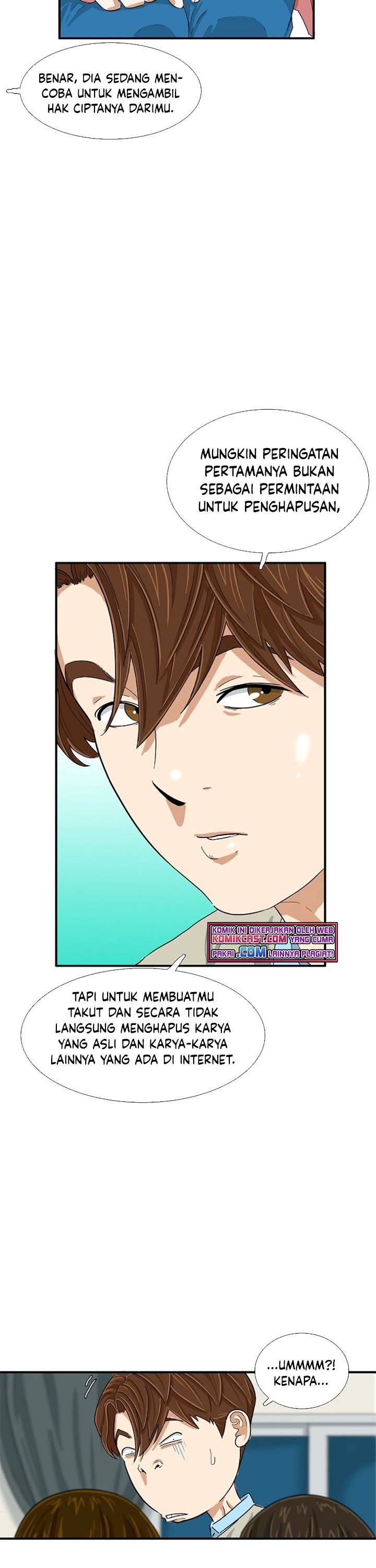 This is the Law Chapter 26