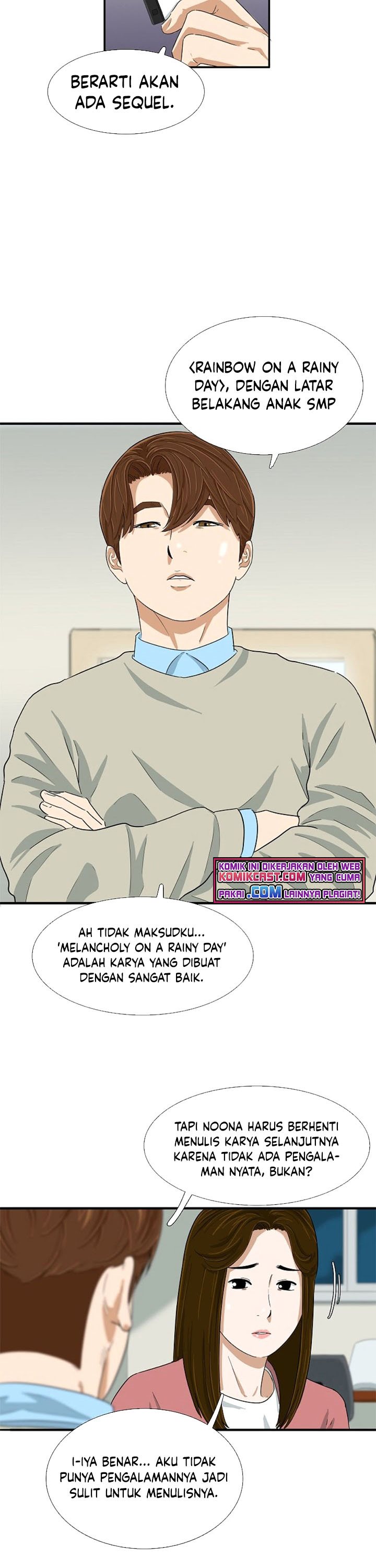 This is the Law Chapter 27
