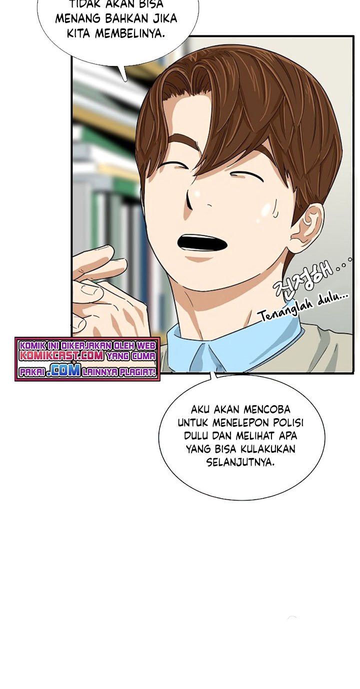 This is the Law Chapter 27