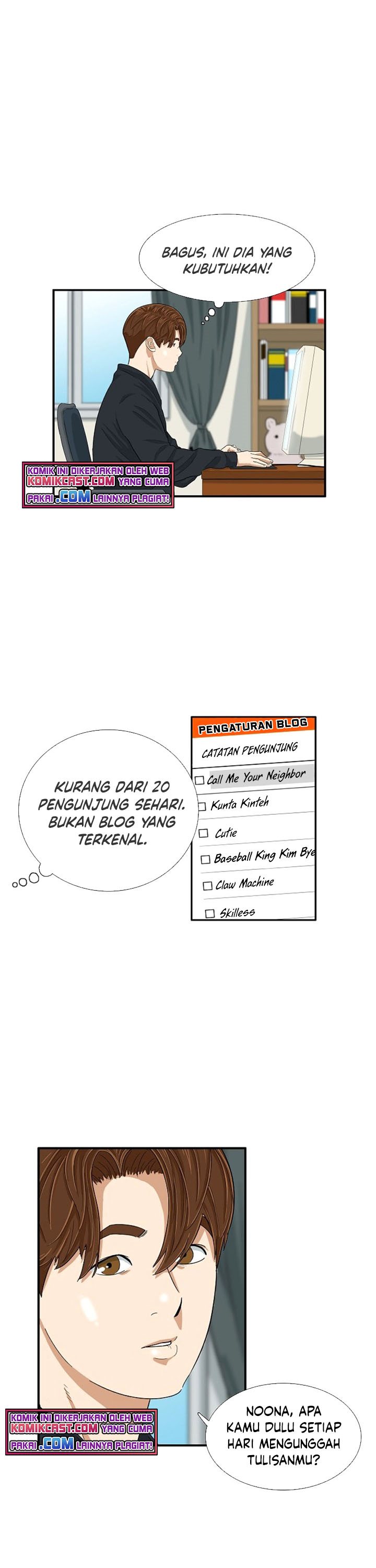 This is the Law Chapter 27