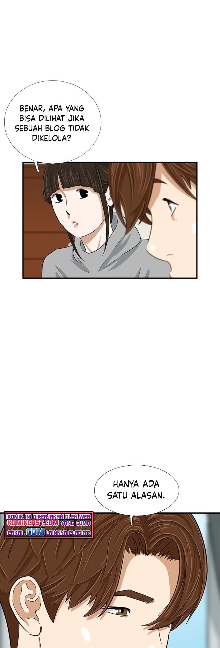 This is the Law Chapter 27