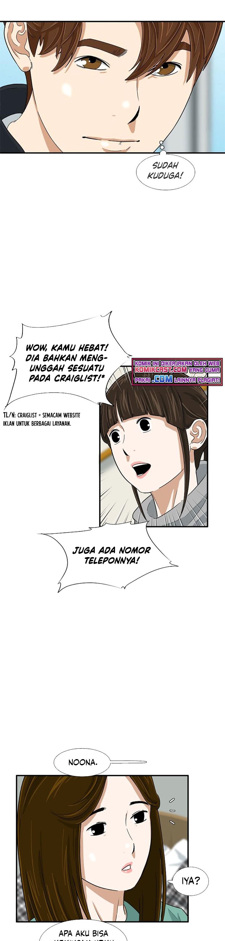 This is the Law Chapter 27