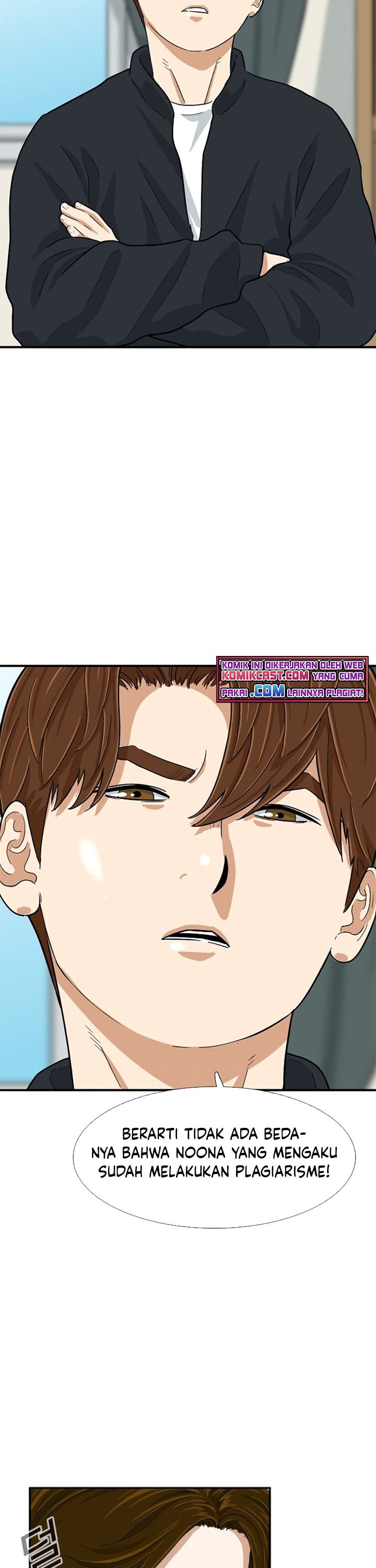 This is the Law Chapter 27