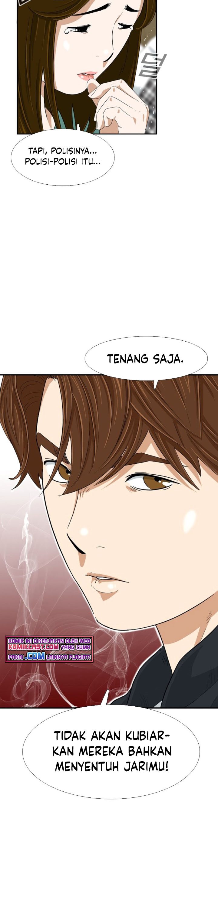 This is the Law Chapter 27
