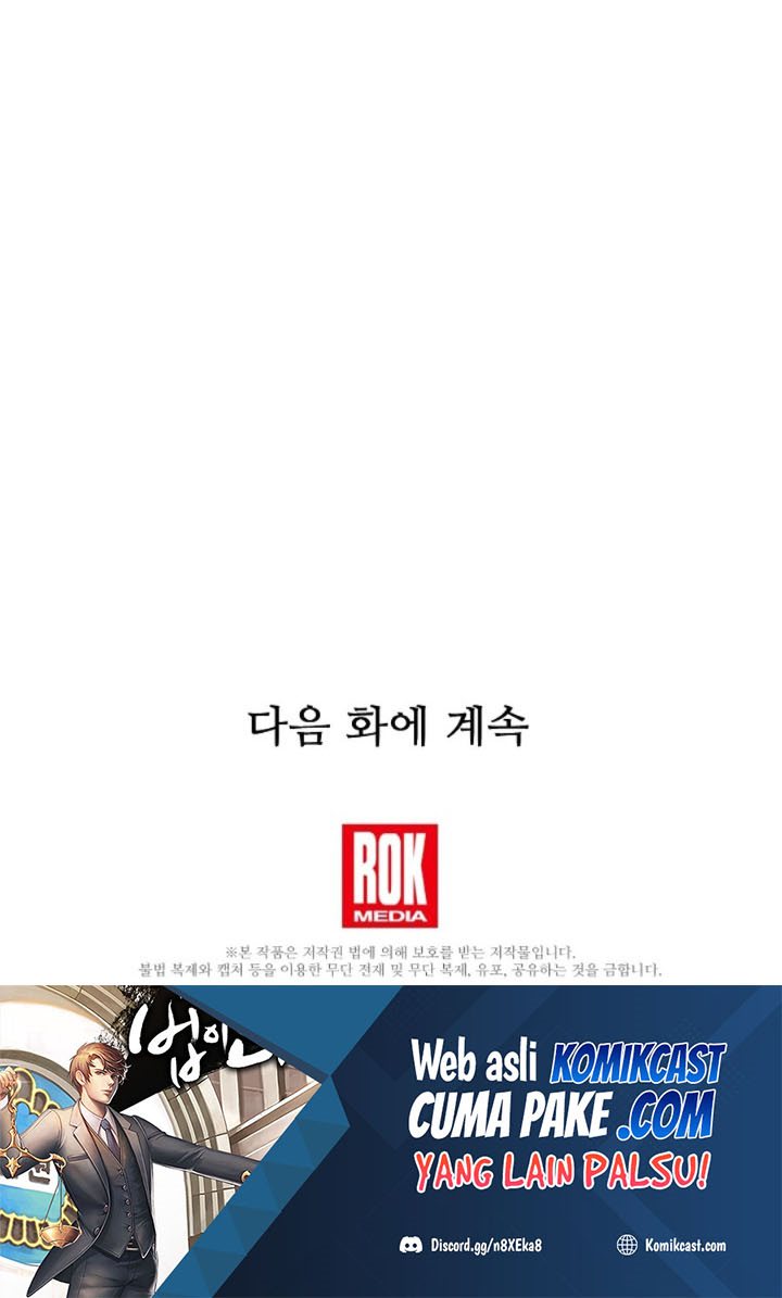 This is the Law Chapter 27