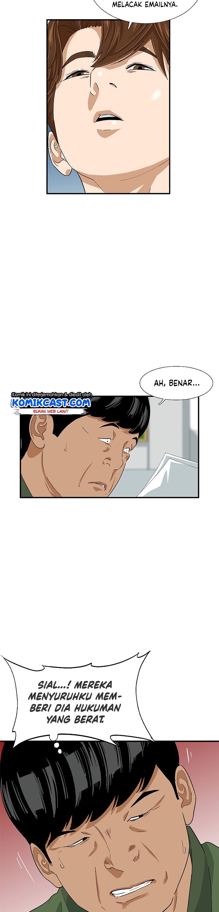 This is the Law Chapter 28