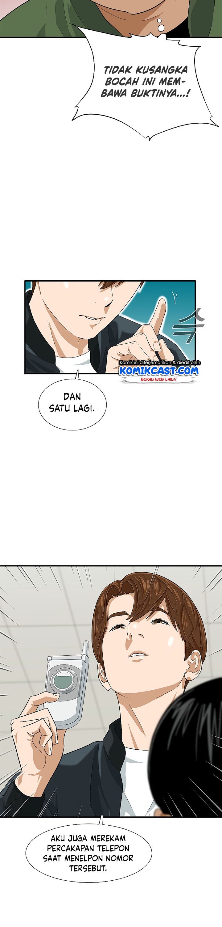 This is the Law Chapter 28