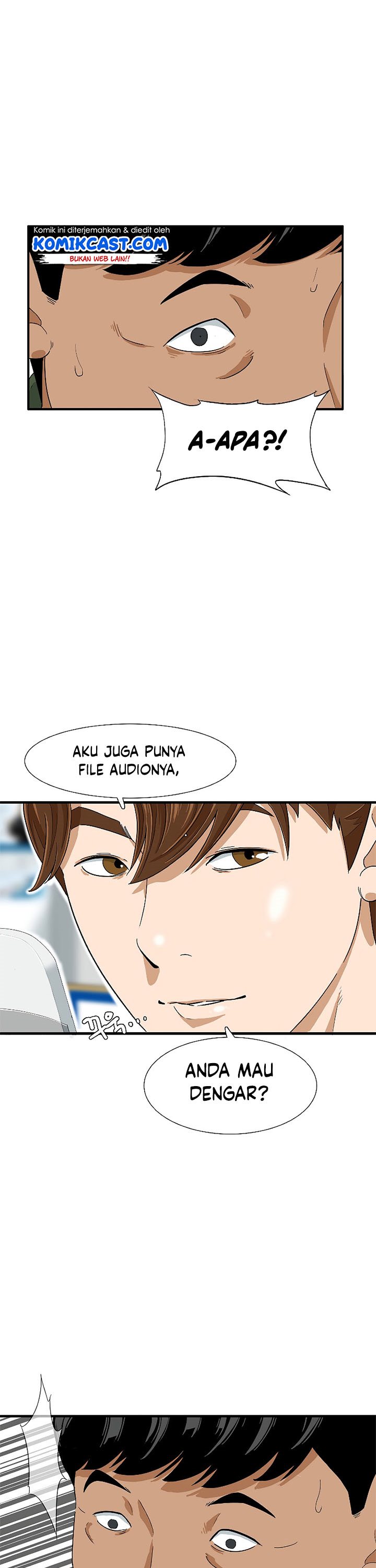 This is the Law Chapter 28