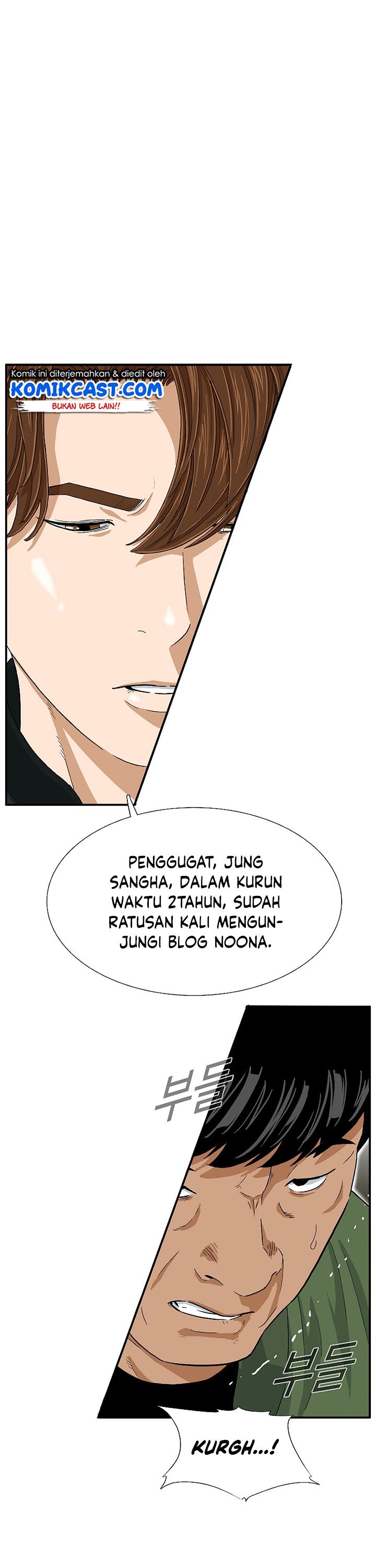 This is the Law Chapter 28