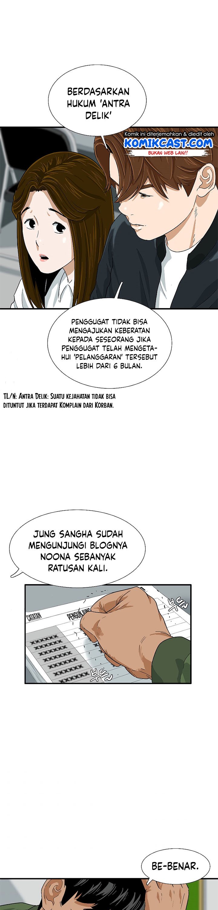 This is the Law Chapter 28