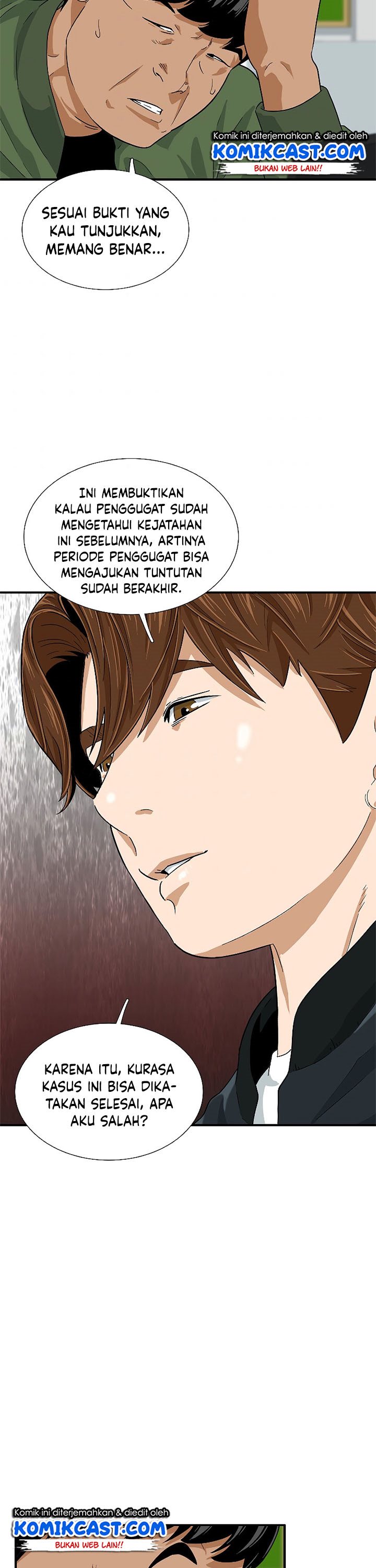 This is the Law Chapter 28