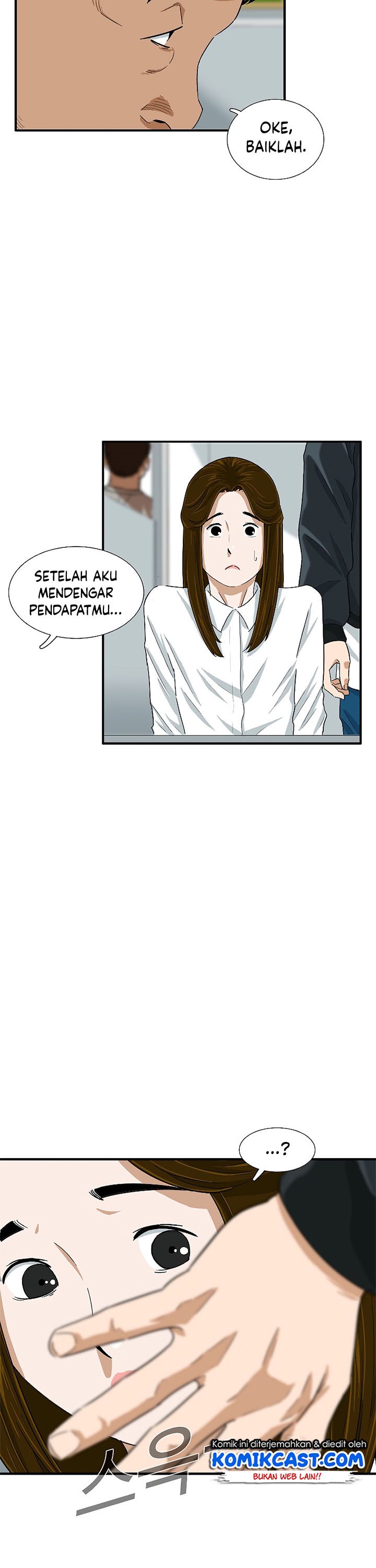 This is the Law Chapter 28