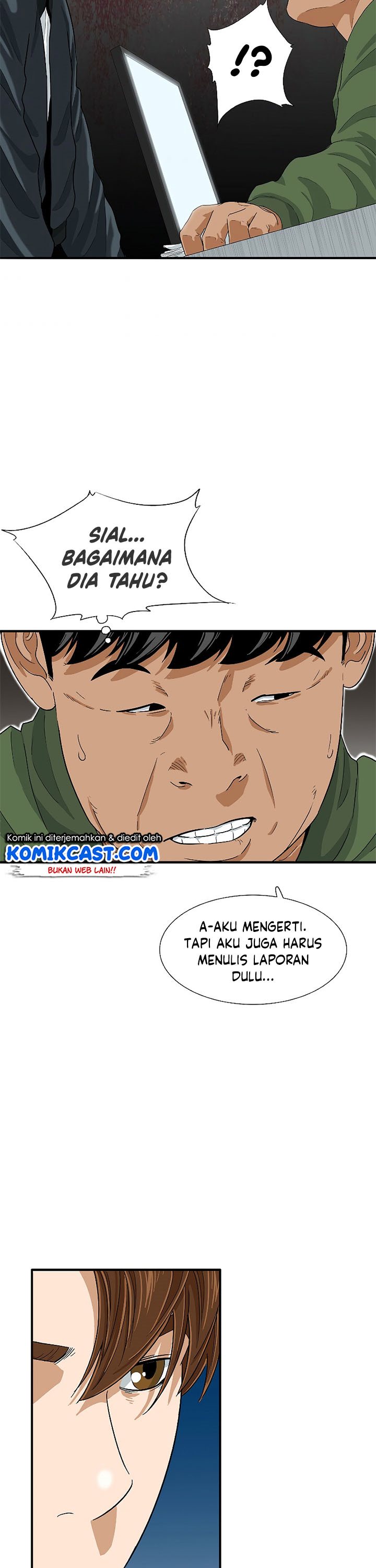 This is the Law Chapter 28