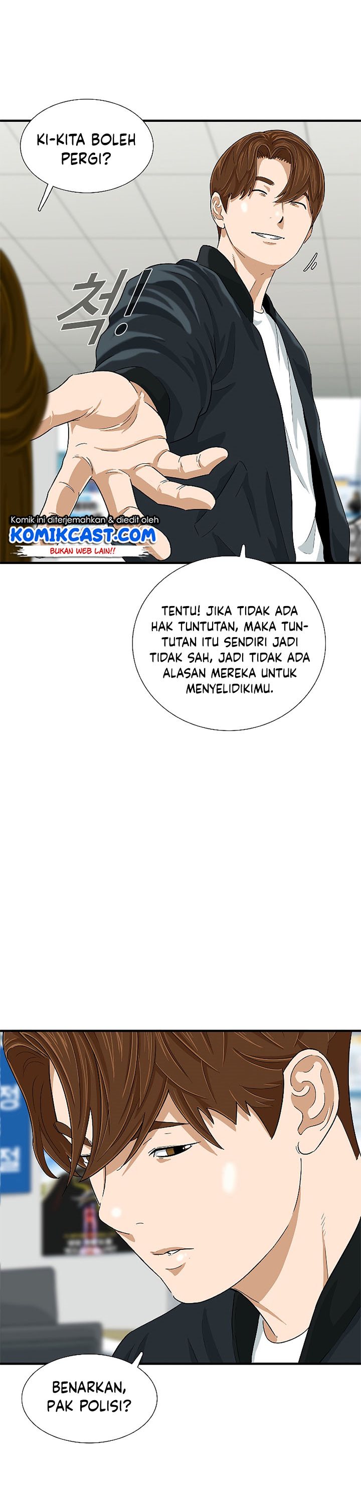 This is the Law Chapter 28