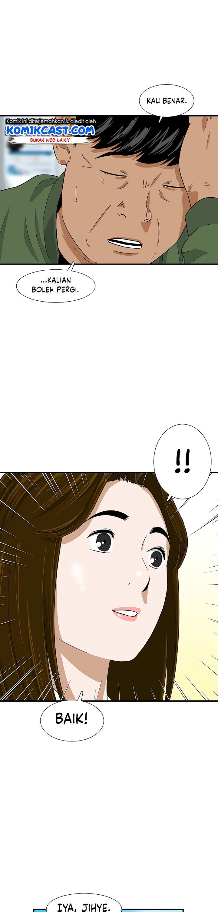 This is the Law Chapter 28
