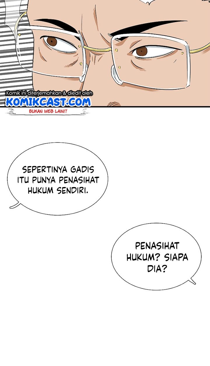 This is the Law Chapter 28