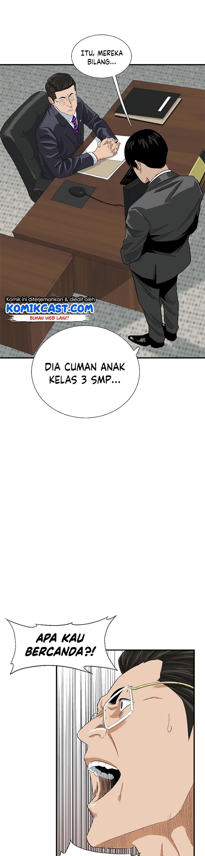 This is the Law Chapter 28