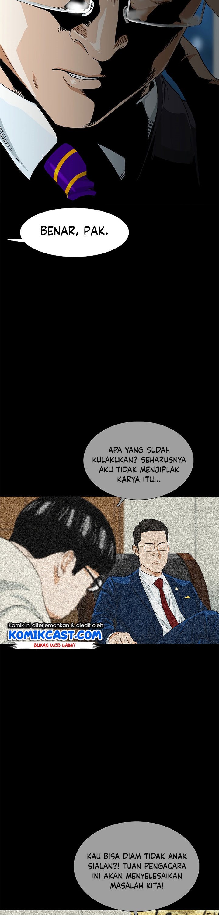 This is the Law Chapter 28