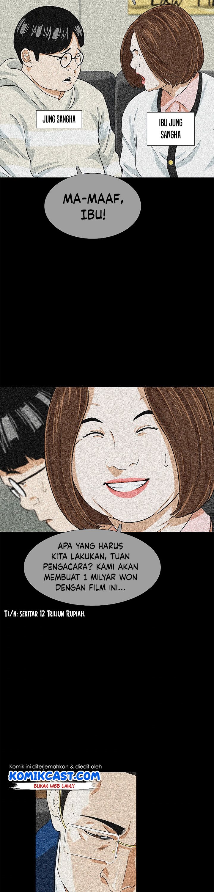 This is the Law Chapter 28