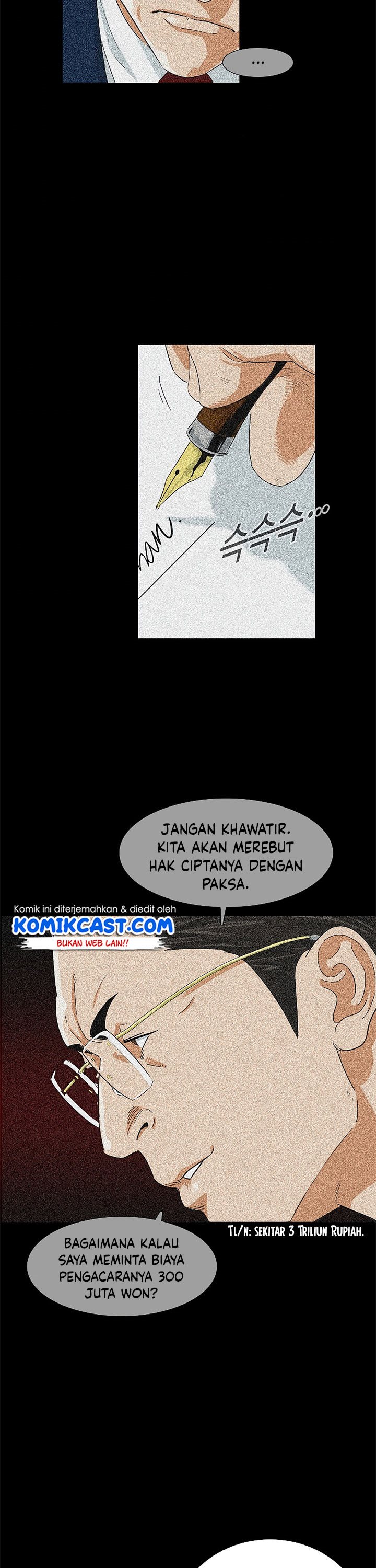This is the Law Chapter 28