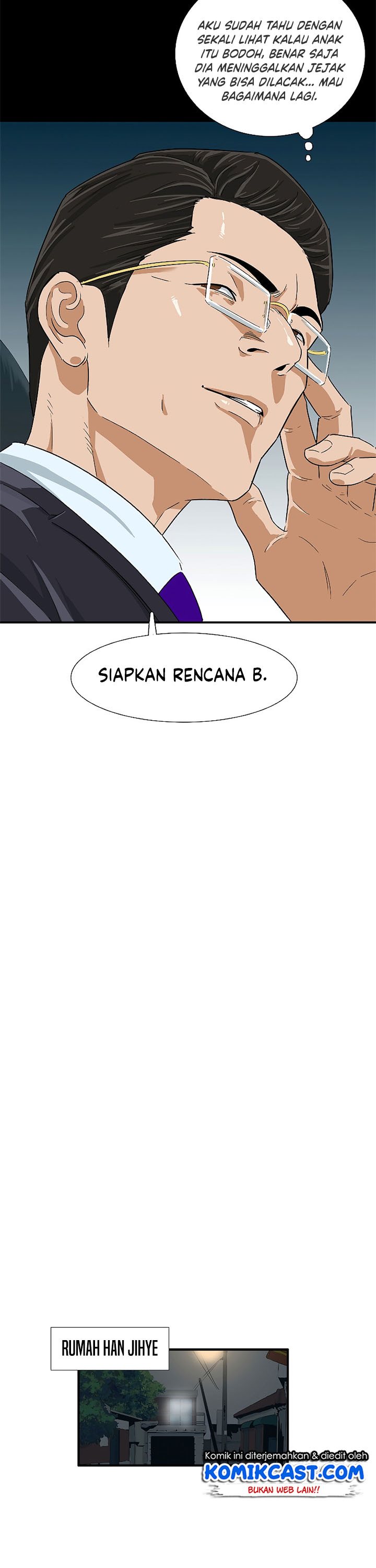 This is the Law Chapter 28
