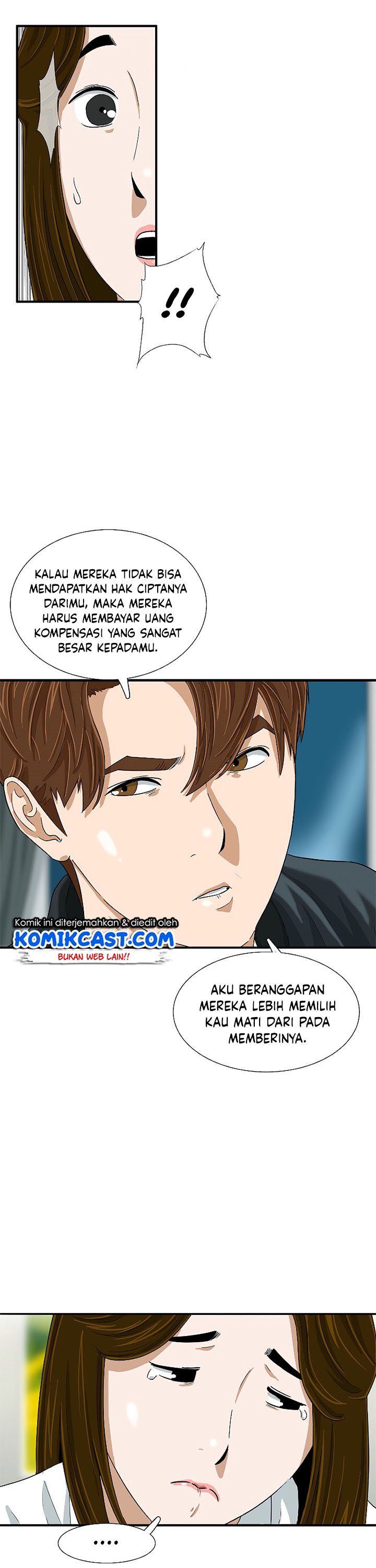 This is the Law Chapter 28