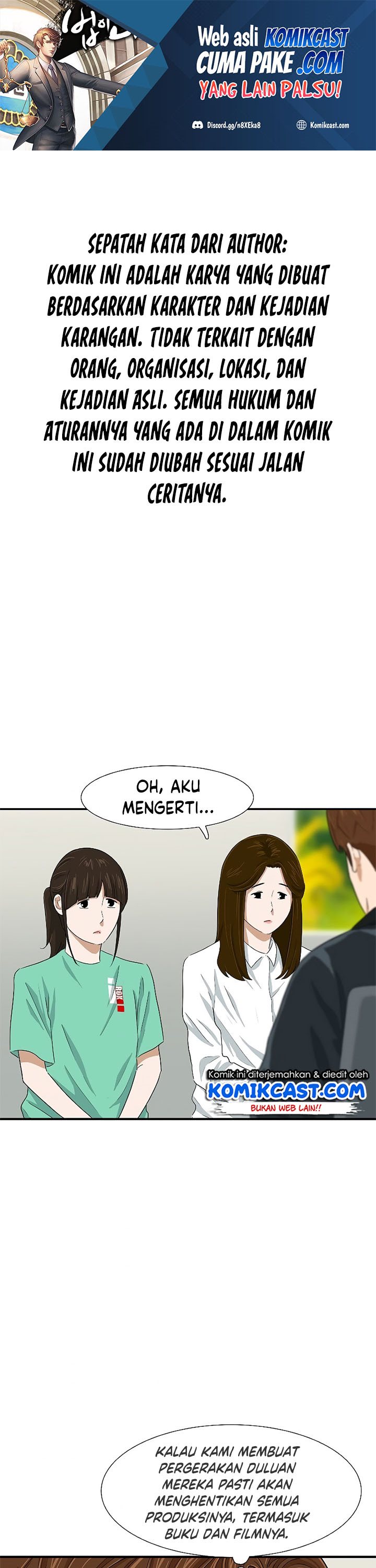 This is the Law Chapter 29