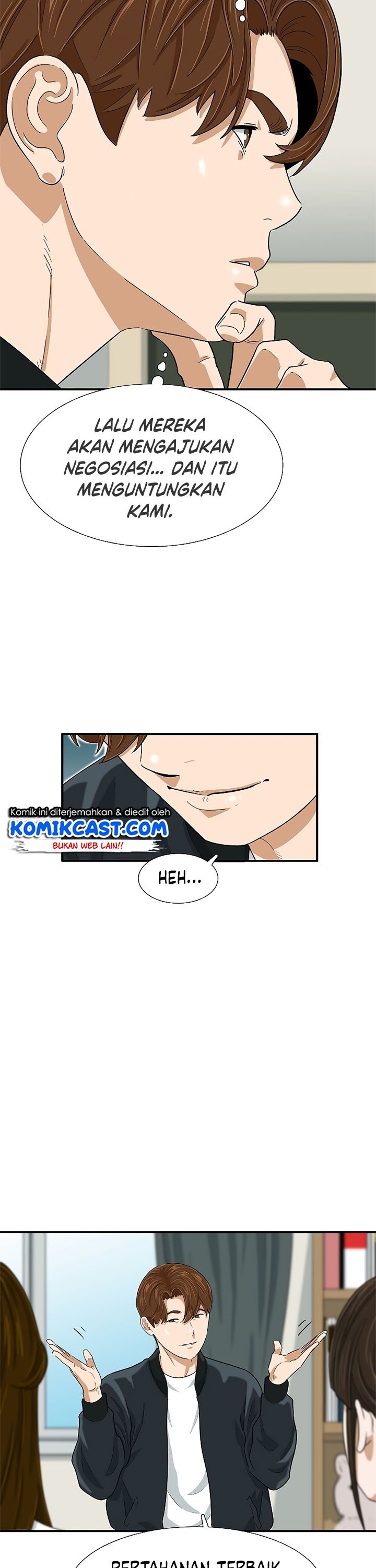 This is the Law Chapter 29