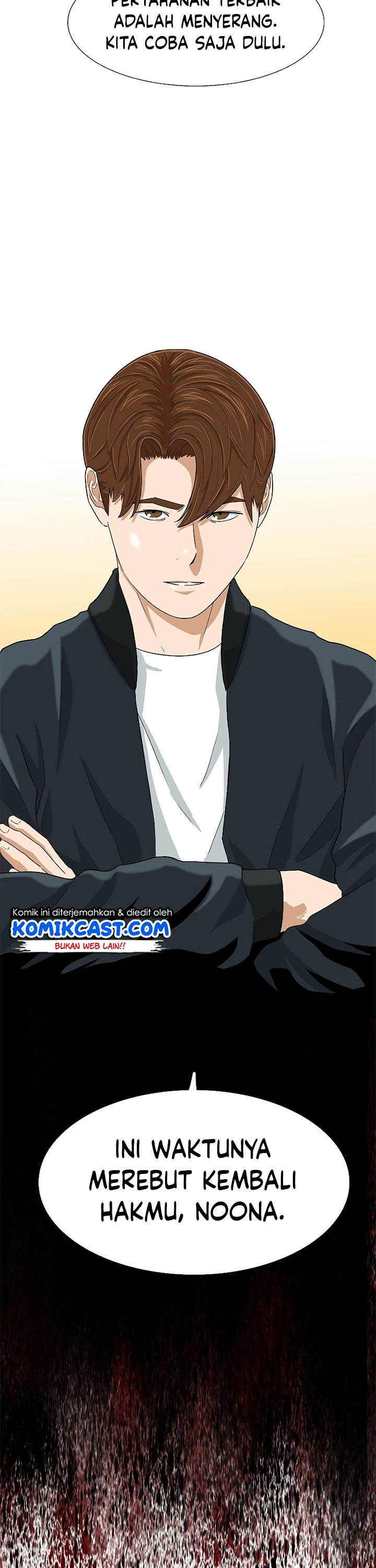 This is the Law Chapter 29
