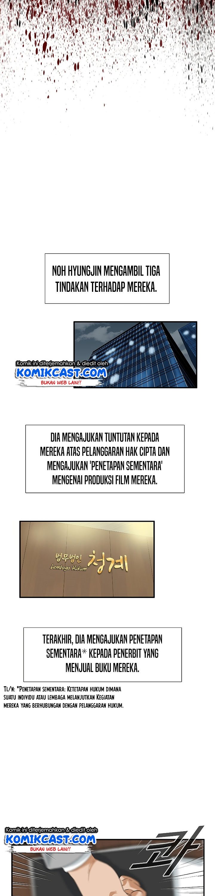 This is the Law Chapter 29